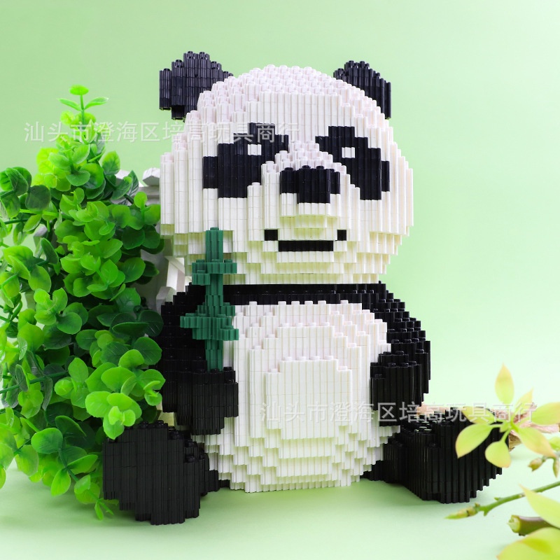 Bộ Đồ Chơi Lắp Ráp Mô Hình Gấu Trúc Cho Trẻ Mẫu Giáo