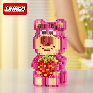 Bộ Đồ Chơi Lắp Ráp Mô Hình Trái Tim Cho Bé