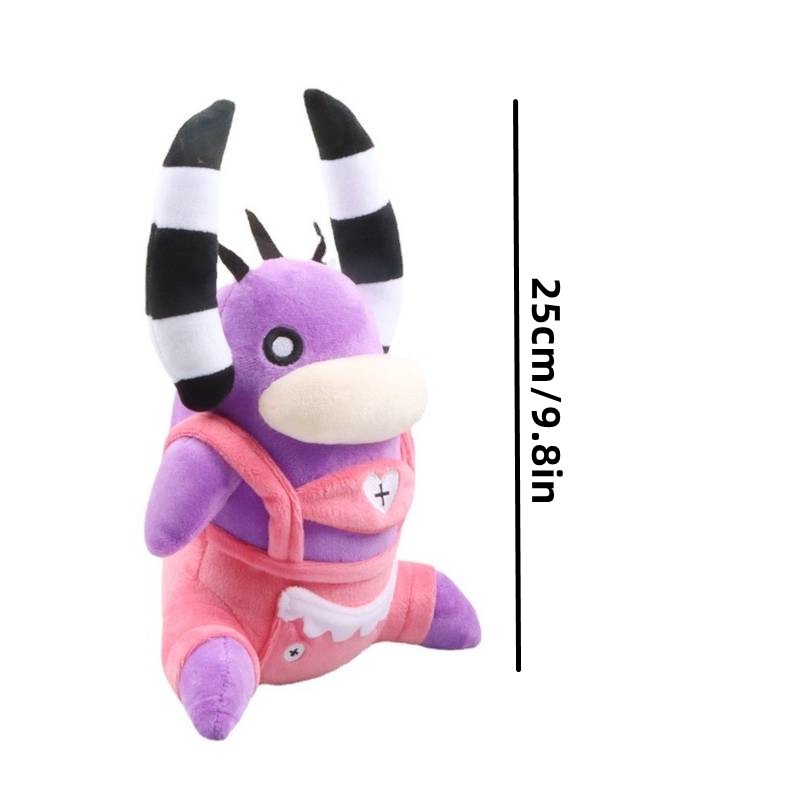 Thú Nhồi Bông Helluva Boss Loo Loo 25cm Cho Bé