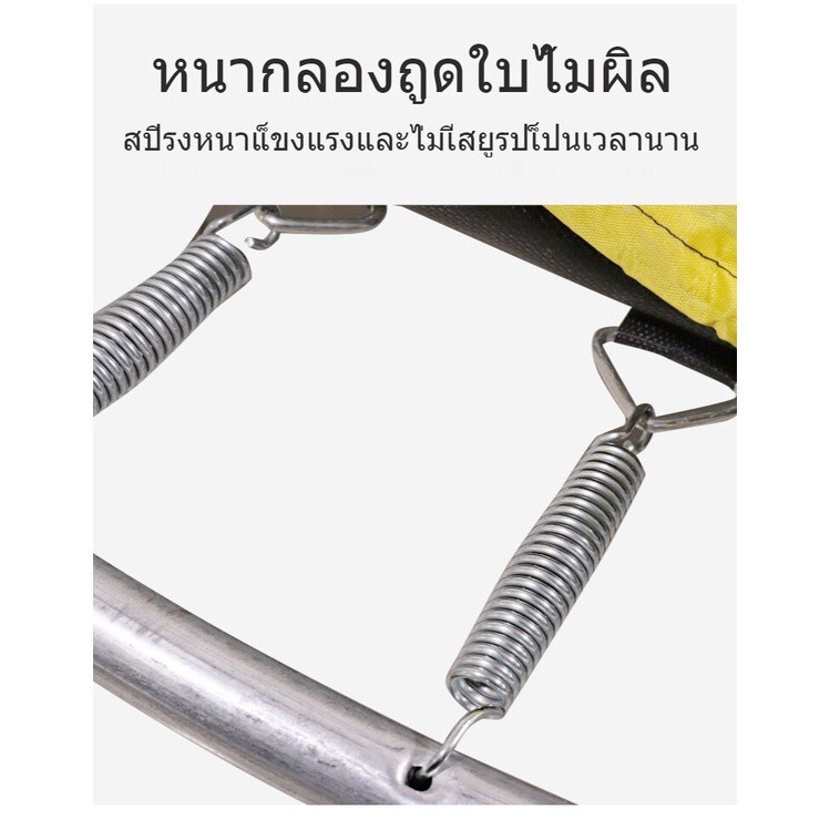 Bạt nhún lò xo cho trẻ em chơi trong nhà Bạt nhún lò xo thể thao ngoài trời cho bé 1,2x1,4m