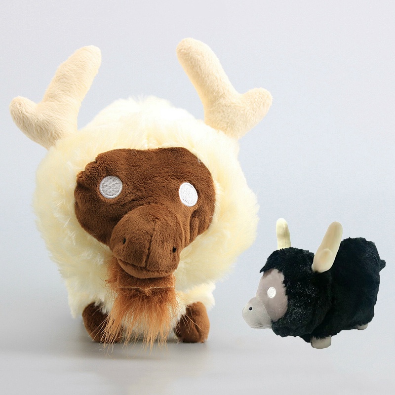 Đồ chơi nhồi bông Hình Cừu Con 11 "Mềm Mại Đáng Yêu