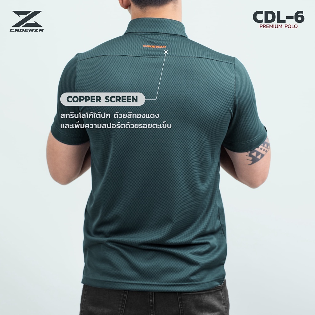 Áo Thun POLO CDAENZA CDL-6 CADENZA PREMIUM # 2021