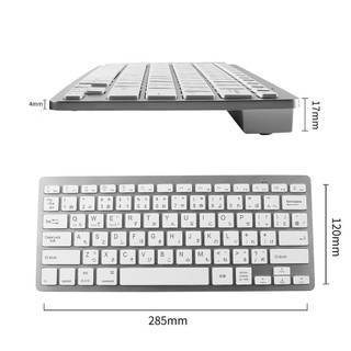 Bàn phím đa ngôn ngữ Bàn phím Bluetooth im lặng siêu mỏng Tiếng Anh / Nhật Bản / Pháp / Đức / Tây Ban Nha / Nga / Ả Rập Bàn phím