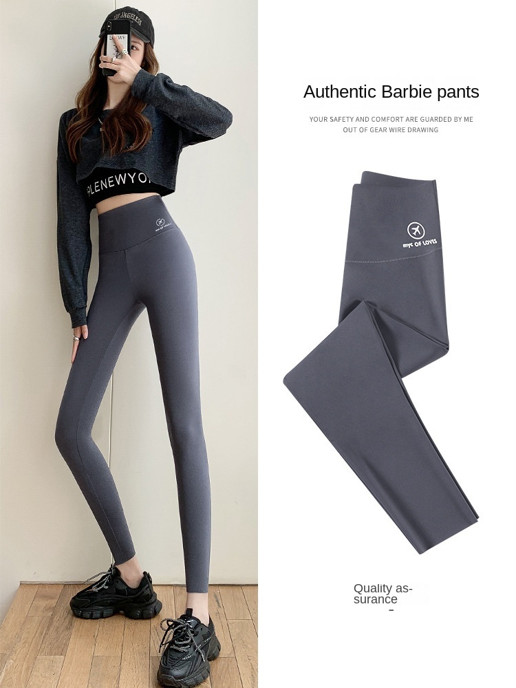 Fit.her Quần Legging Mỏng Dáng Ôm Lưng Cao Nâng Hông Tập Yoga Búp Bê Barbie Thời Trang Xuân Thu Cho Nữ