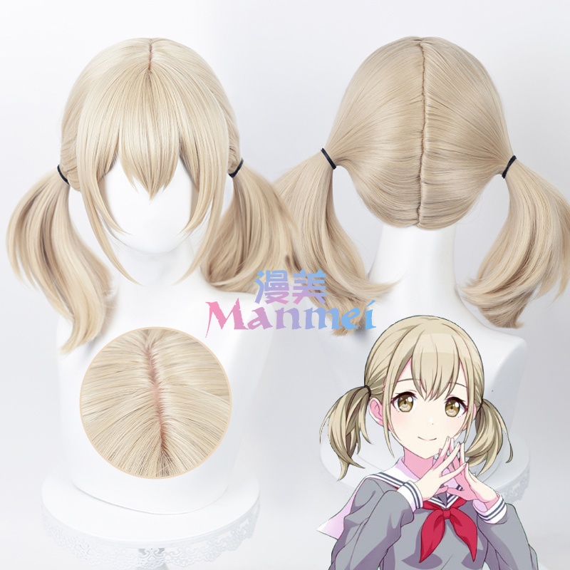 Tóc Giả Nhiều Màu Sắc Hóa Trang Nhân Vật Hatsune Miku Xiaodou Ze Xinyu cos