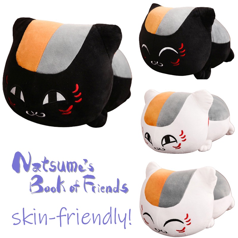 HYC Humey Đồ chơi nhồi bông Hình Mèo Hoạt Hình Gấu bông Natsume Yuujinchou Nyanko Sensei 50cm