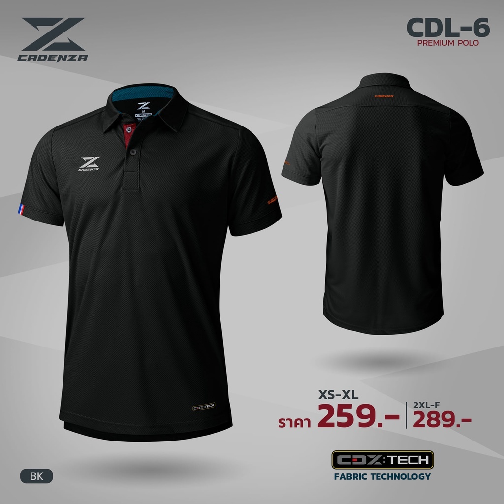Áo Thun POLO CDAENZA CDL-6 CADENZA PREMIUM # 2021