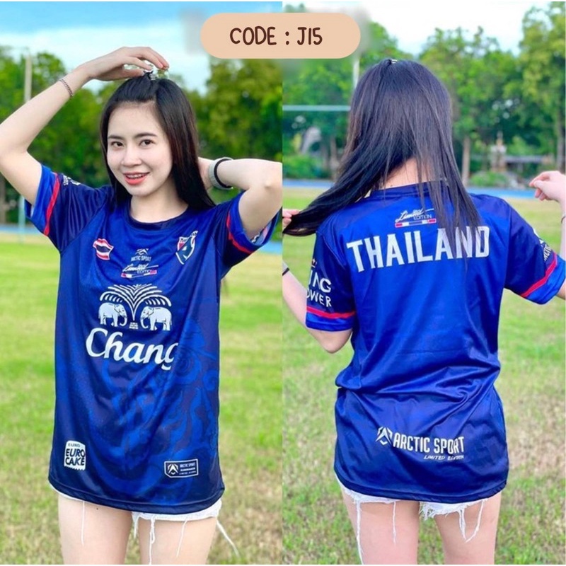 Tee new  thiết kế mới thái lan chang jersey