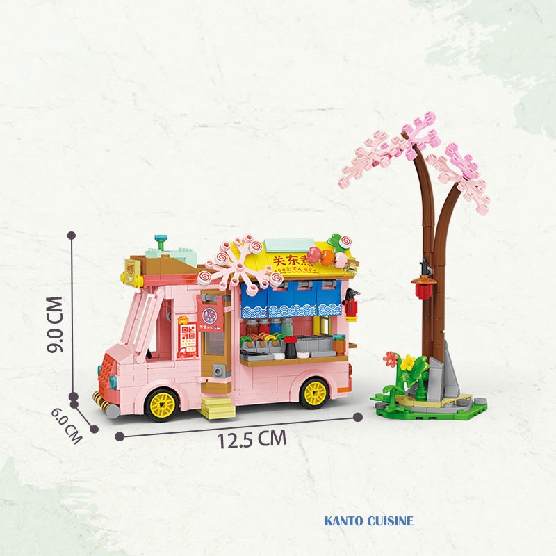 Bộ Đồ Chơi Xếp Hình Quán Cà Phê / Studio Cho Bé