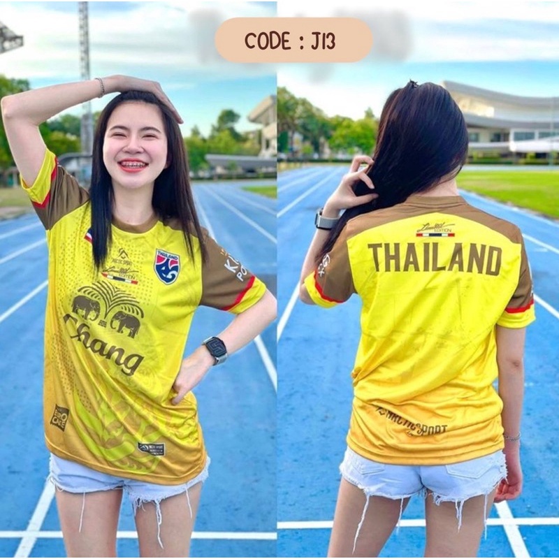 Tee new  thiết kế mới thái lan chang jersey