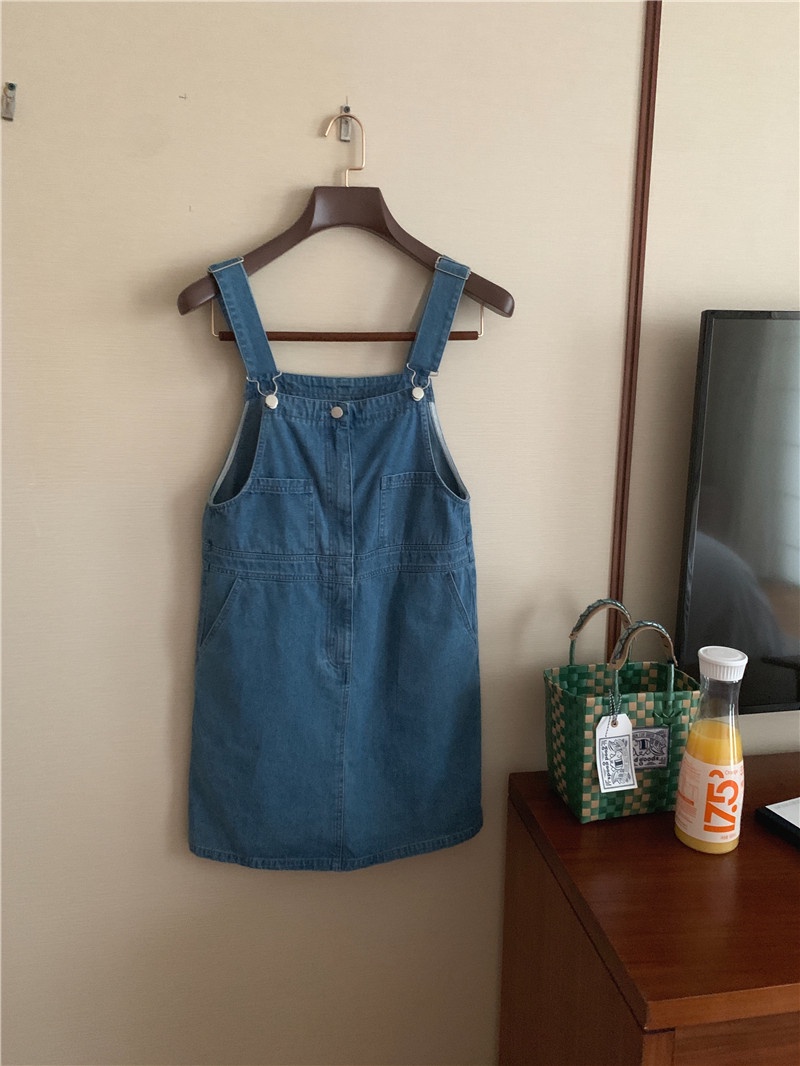 Set Áo Thun Thêu Họa Tiết Màu Sắc Tương Phản Phối Chân Váy Yếm Denim Phong Cách Hàn Quốc 64929