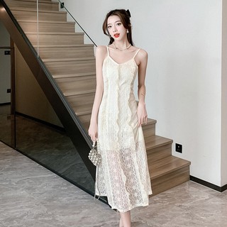Đầm Hai Dây Ôm Dáng Thời Trang Xinh Xắn Dành Cho Nữ