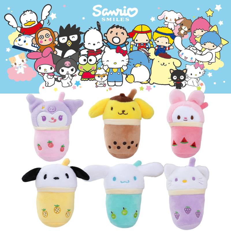 Móc Khóa Hình Ly Trà Sữa Bằng pp cotton Dễ Thương Màu Sắc