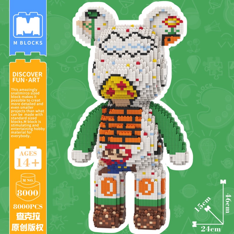 M lego bearbrick 55cm gấu bông mini bearbrick lego lego mini bộ lego lego gấu lắp ráp mô hình Khối Lắp Ráp Gấu Lớn M7100 Super Mary Series