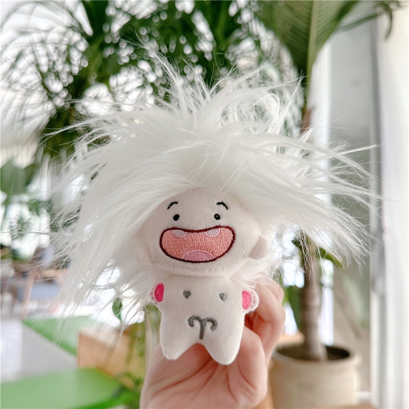 HYC Humey Búp Bê Nhồi Bông Hình Chòm Sao Tóc Dài 15cm Dễ Thương