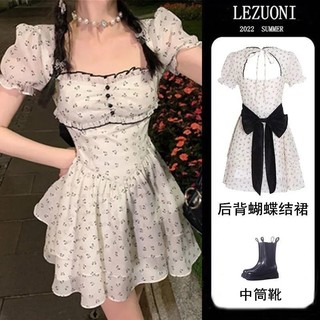 Váy Nữ Hoa Thanh Mảnh Dàng Váy Xòe Xinh Ngọt Ngào Dành Cho Nữ Xinh [Hàng Oder]