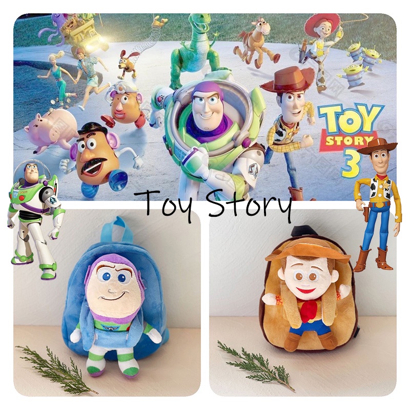 Ba Lô Nhồi Bông Dễ Thương Cho Bé