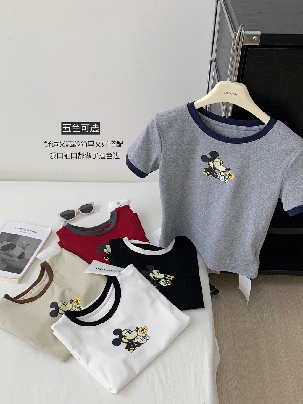 Áo Thun Dáng Rộng Ngắn Tay In Hoạt Hình Thời Trang Cá Tính 64879