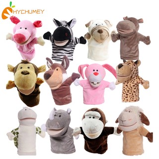 HYC Humey Con Rối Ngón Tay Hình Động Vật Nhồi Bông Dễ Thương 25cm Tương Tác Giữa Cha Mẹ Và Bé