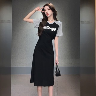Đầm Thun Không Tay Thời Trang Mùa Hè Dành Cho Nữ