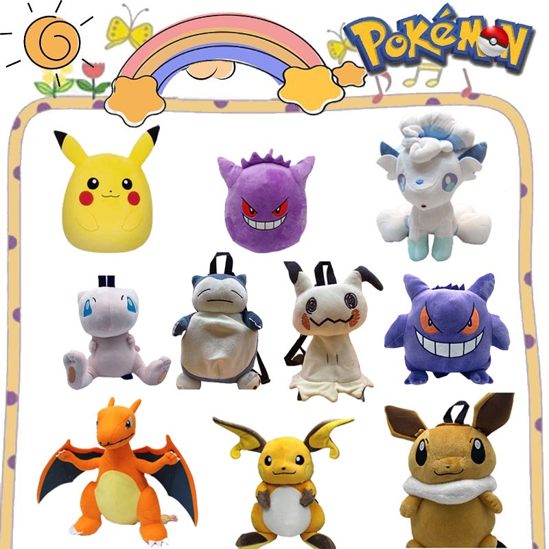 Ba Lô Nhồi Bông 28-35cm Hình Pokemon Mon Gengar Mimikyu Snorlax
