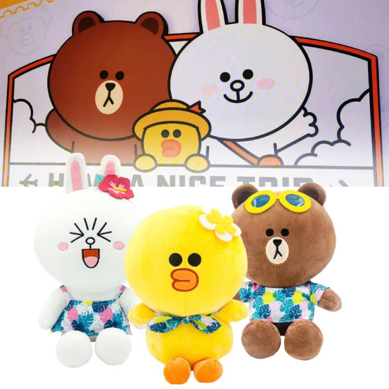 Line Friends Đồ Chơi Nhân Vật Hawaii Dễ Thương