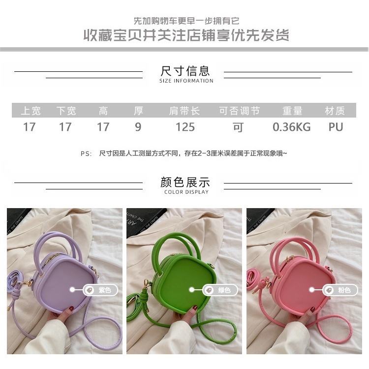 Túi Đeo Vai Hình Vuông Cỡ Nhỏ Thiết Kế Đơn Giản Thời Trang Cho Nữ