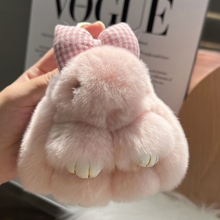 Móc Khóa Thỏ Lông Xù Đáng Yêu