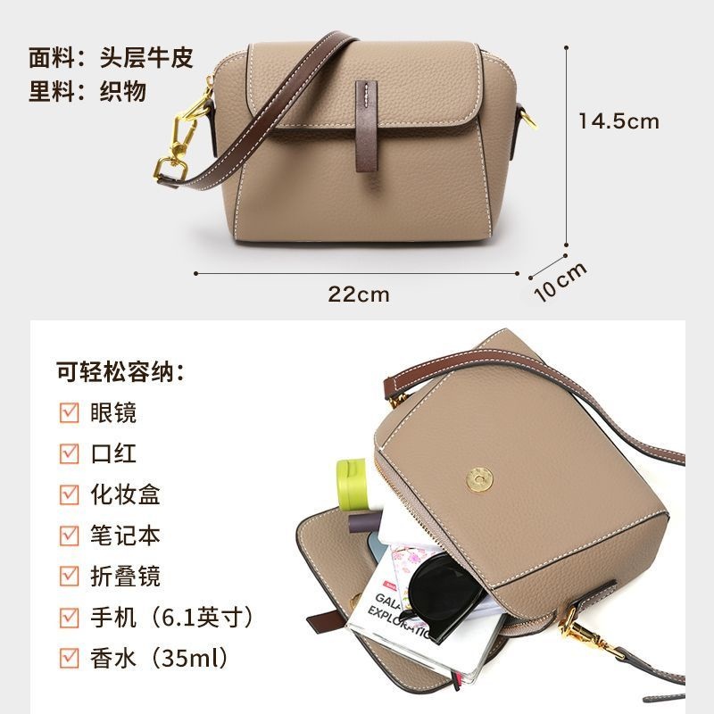 Túi Xách Nữ Mới Nhất, Túi Xách Hàn Quốc, Túi Xách Da Bò, Túi Xách Nữ, Túi Xách Mùa Thu Đông.