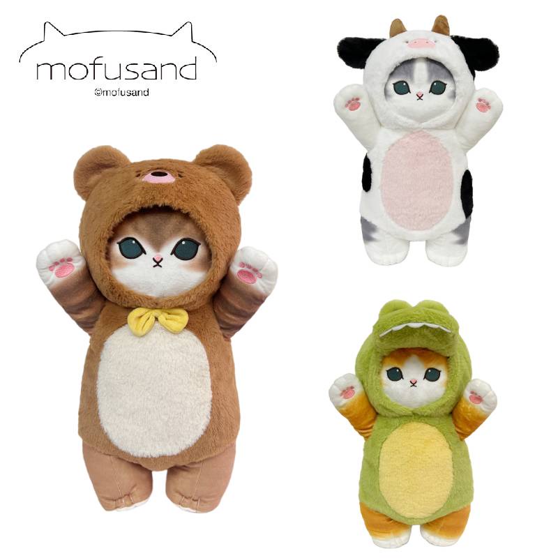 Thú Nhồi Bông Mofusand Mềm Mại Hình Động Vật Dễ Thương