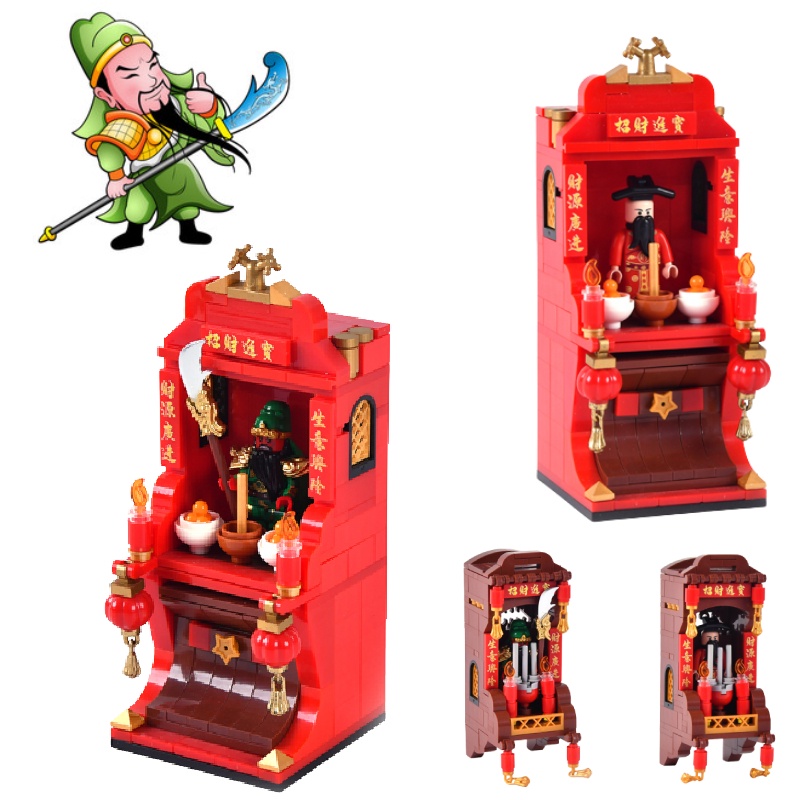 Xác định lại không gian văn phòng của bạn với sự giàu có của thần đồ chơi bằng nhựa diy