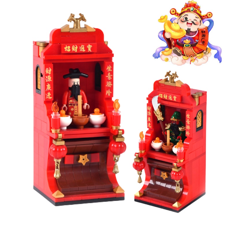 Xác định lại không gian văn phòng của bạn với sự giàu có của thần đồ chơi bằng nhựa diy