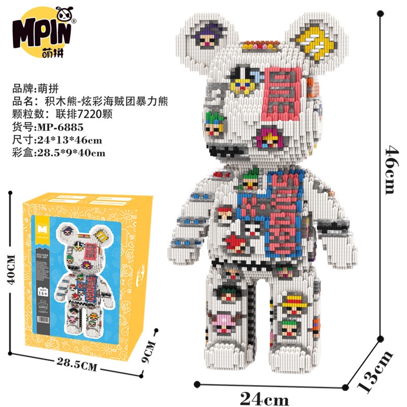 lego bearbrick 55cm gấu bông mini bearbrick lego lego mini bộ lego lego gấu lắp ráp mô hình M Khối Đồ Chơi Lắp Ráp Gấu Violent Bear Series M6885 Dễ Thương