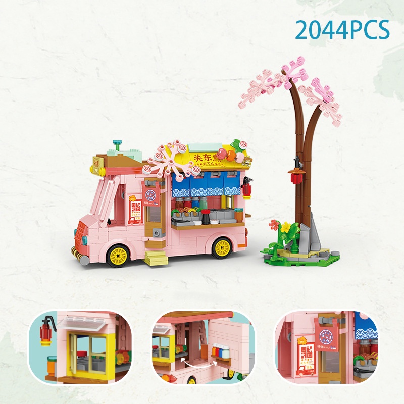 Bộ Đồ Chơi Xếp Hình Quán Cà Phê / Studio Cho Bé