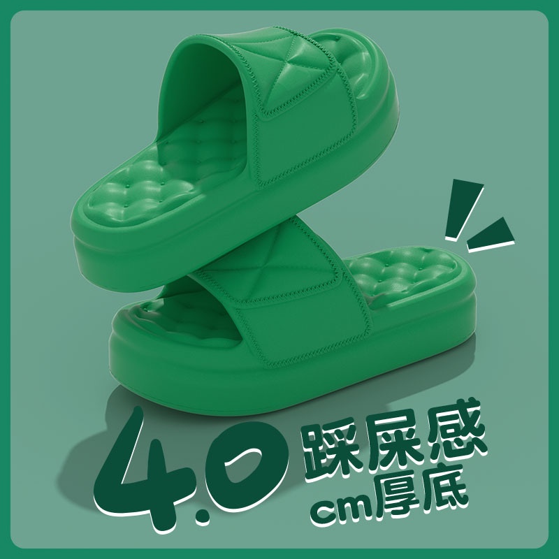 Dép nữ bánh mì ICCLEK thoải mái 30zHD0713011