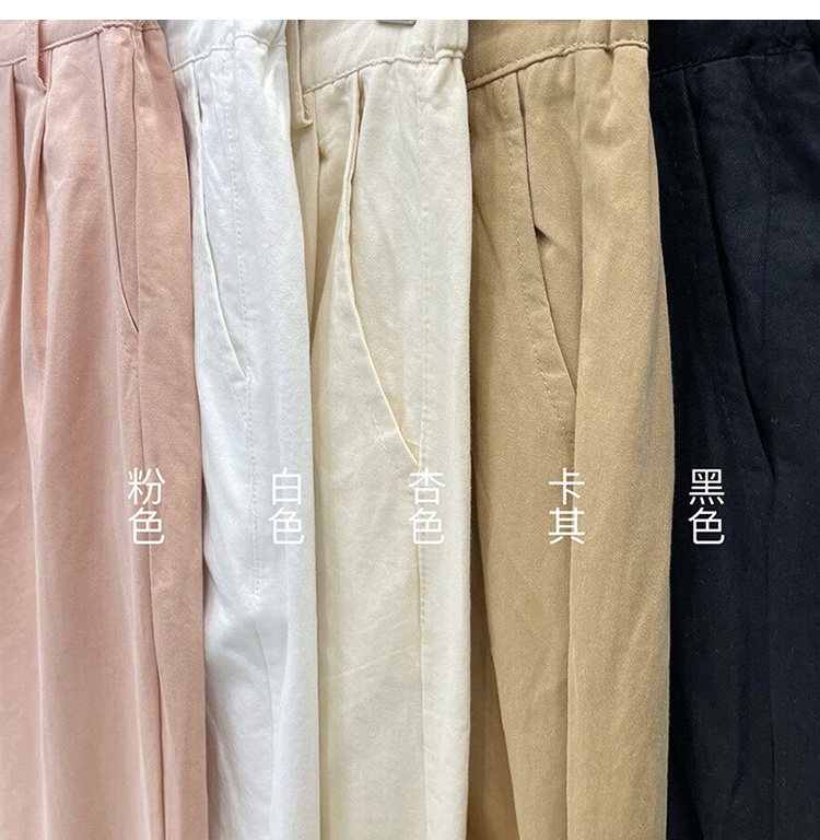 Quần Ống Rộng Cạp Cao Ngang Mắt Cá Chân Mùa Hè 65304