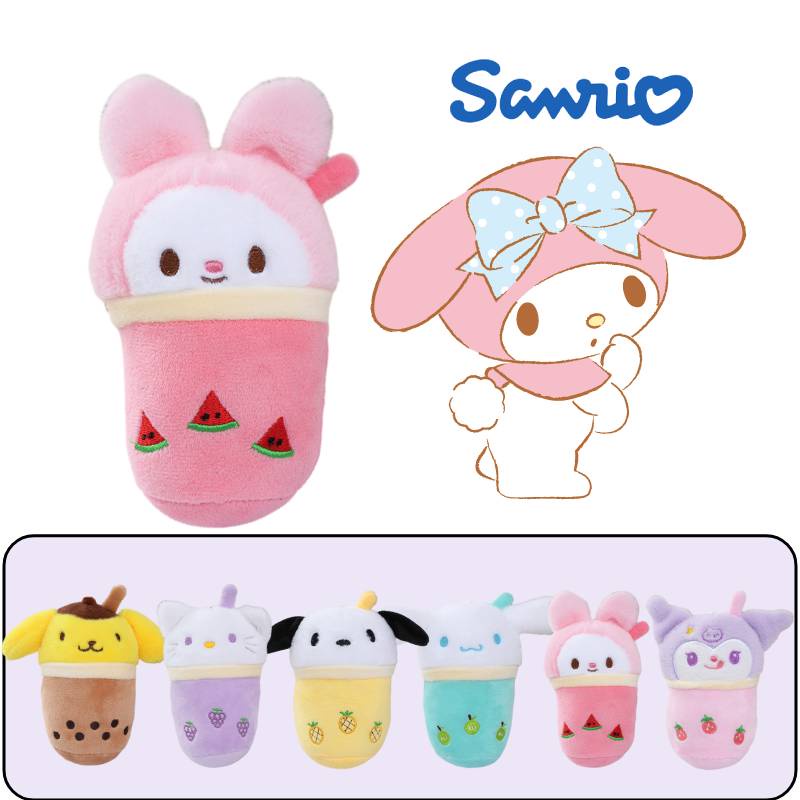 Móc Khóa Hình Ly Trà Sữa Bằng pp cotton Dễ Thương Màu Sắc