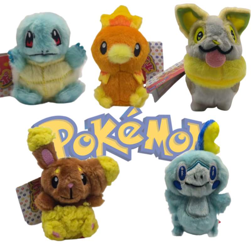 Móc Khóa Hình Rùa Pokemon Dễ Thương