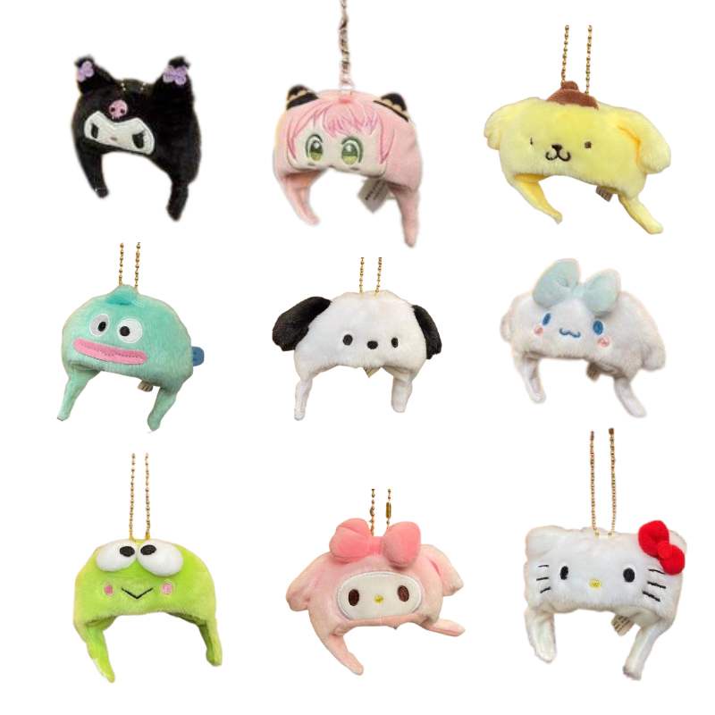 Mặt Dây Chuyền Hình Chú Chó Sanrio Hoạt Hình Dùng Làm Quà Tặng