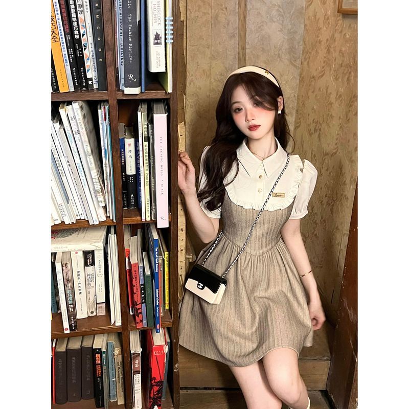 Chị gái Windsor / Phong cách đại học Cà phê sữa ít bão hòa Váy giả hai mảnh