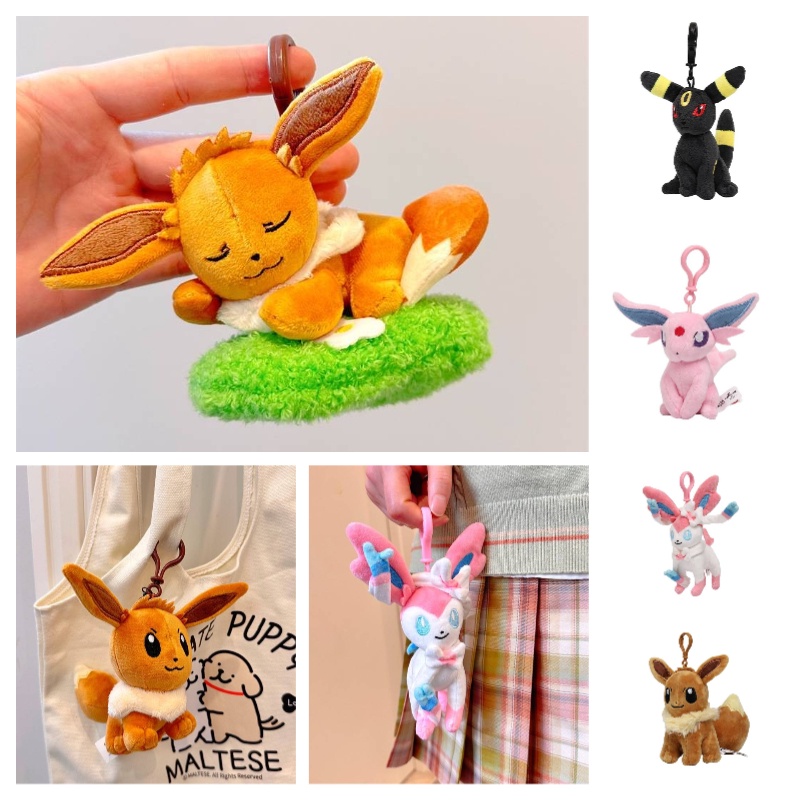 Hoạt Hình Móc Khóa Hình pokemon Đáng Yêu