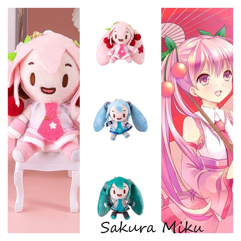 Móc Khóa Lông Siêu Mềm Hình Hatsune Miku Đáng Yêu