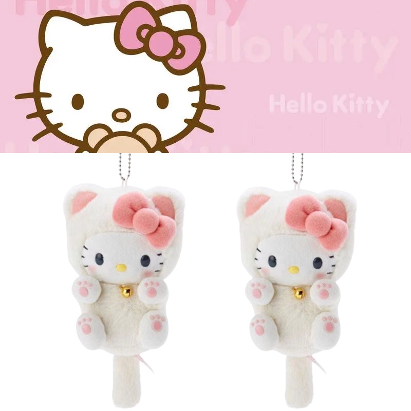 Móc Khóa hello kitty Nhồi Bông Dễ Thương 12cm