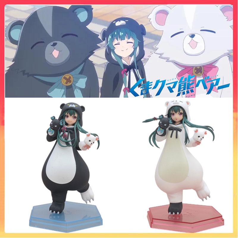 Mô Hình Nhân Vật Gấu Kumamoto Kuma Trang Trí