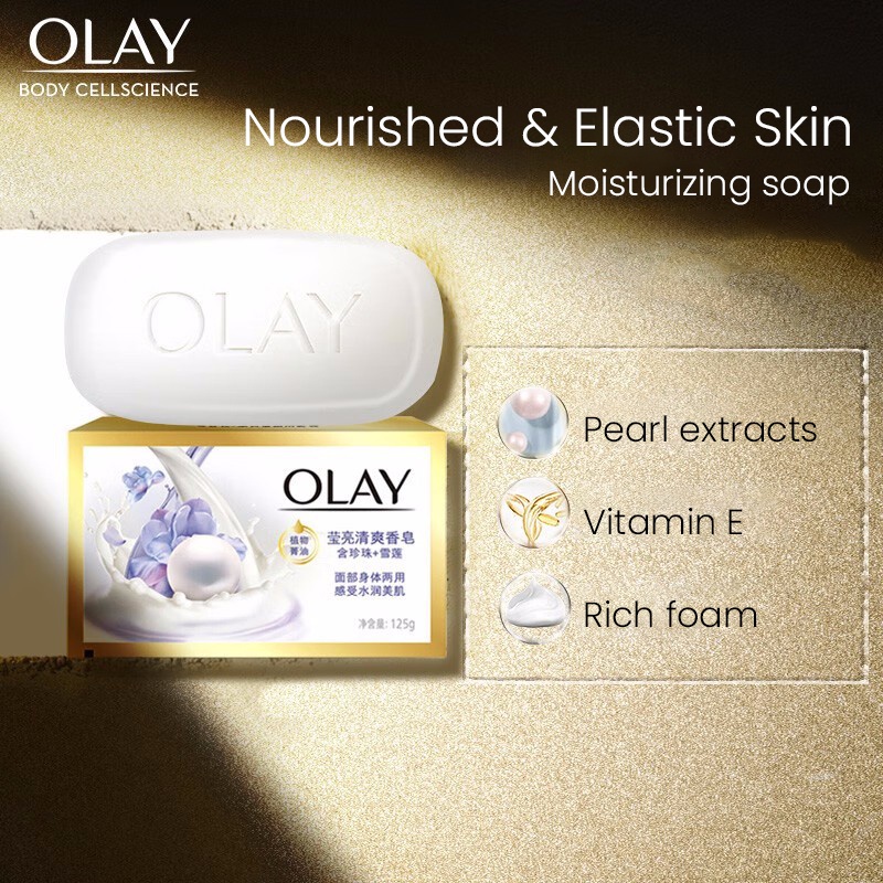 Xà Phòng Tắm OLAY 125g Dưỡng Ẩm Làm Sạch Sâu Có Hương Thơm Cao Cấp