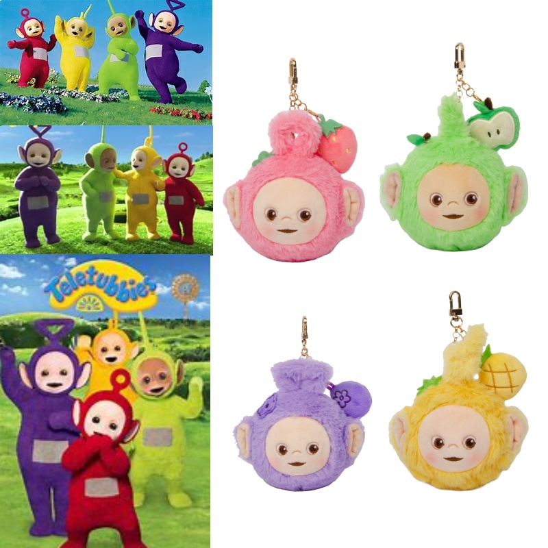 Móc Khóa Hình Ăng Ten Hoạt Hình Phối Bóng Lông Xinh Xắn