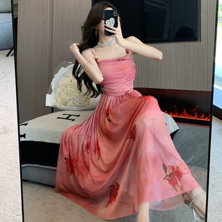 Đầm Sát Nách Thiết Kế Thanh Lịch Nữ Tính
