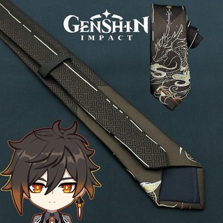 Tay nghề thủ công Jacquard thủ công Genshin Impact đích thực