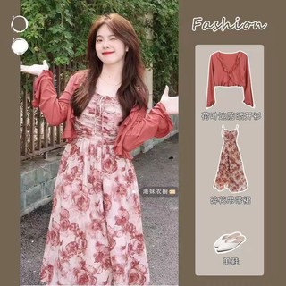 Ngọt ngào cay hoa nhỏ treo váy phù hợp vớ mùa hè nữ mỏng lá sen bên phòng phơ quần áo Cardgan ngọt thắt lưng váy