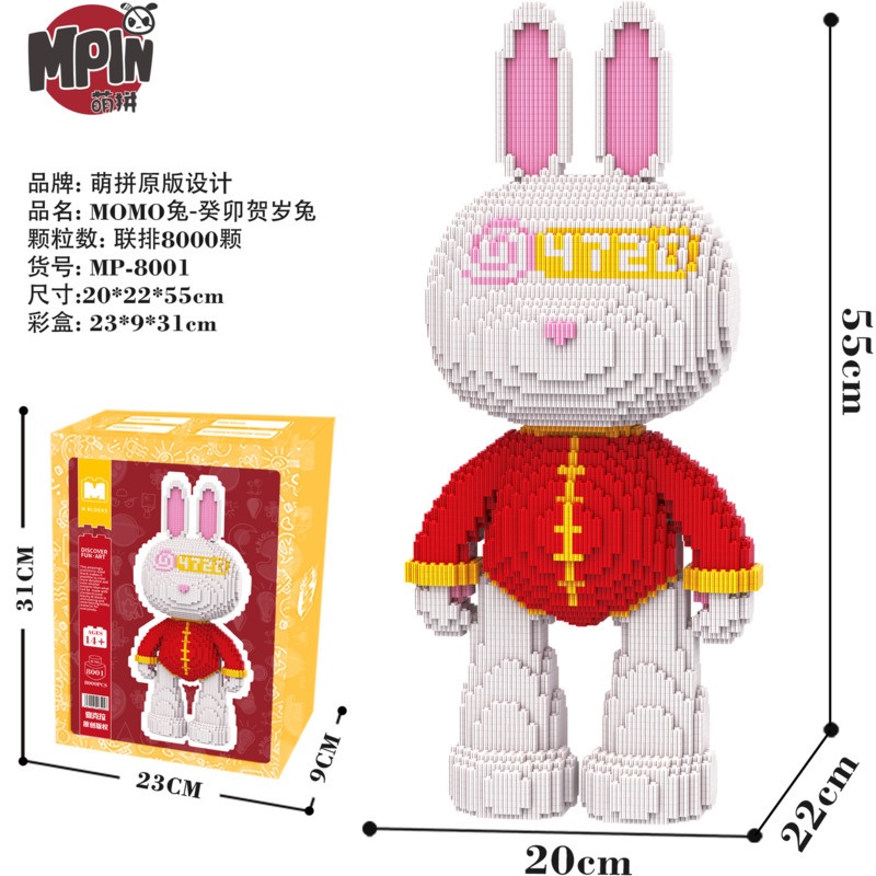 lego mini gấu  lego bearbrick 55cm bearbrick lego mô hình lắp ráp bộ lego  Bộ Đồ Chơi Ghép Hình Thỏ Momo Guimao 8001 Dễ Thương